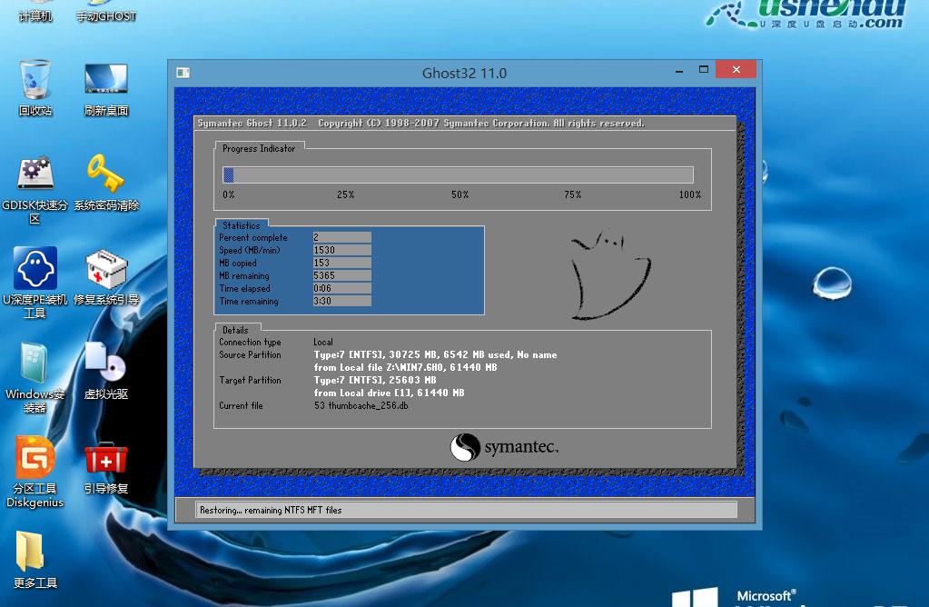 src-TVRZNMTY4Mzg4MTc1MwaHR0cHM6Ly94aWFvYmFpeGl0b25nLmNvbS9kL3VwbG9hZHMvYWxsaW1nLzE2MTExMC8xOTMxMlEzMjYtNS5qcGc=.jpg