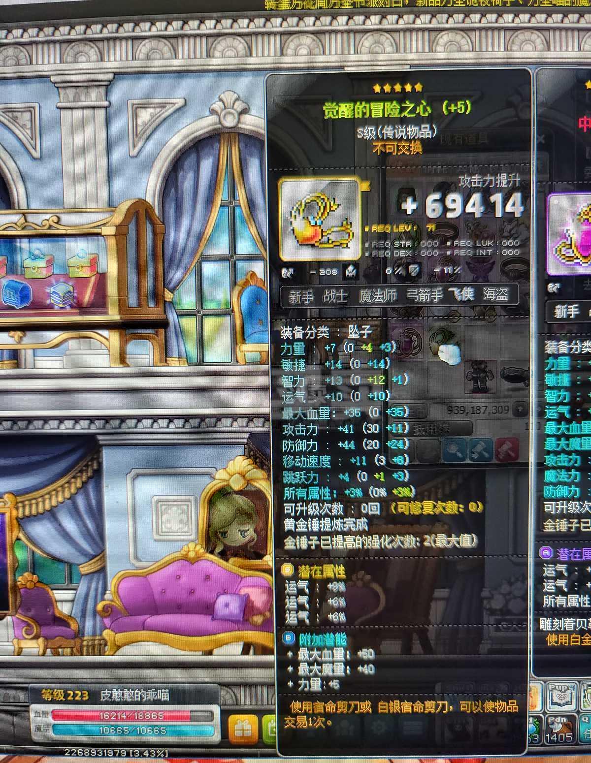 src-TVRZNMTY4Mzg4Mjk1MAaHR0cHM6Ly9nbW0uc2RvcHJvZmlsZS5jb20vb3NzL2ltZy9zZG81L00wMS8wMy9ENS9Db0VwUFYtZXlYbUFVZEpNQUFjdk9OX2dnYkUzOTNfeC5qcGc=.jpg