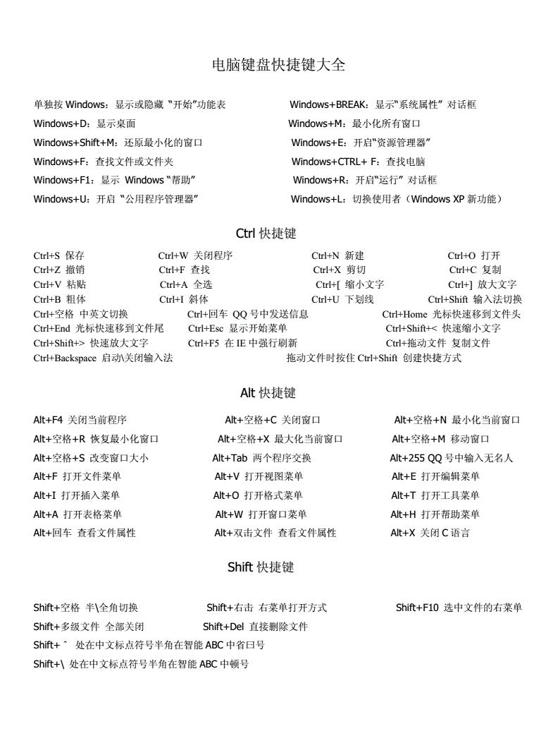 src-TVRZNMTY4Mzg4MzE2OAaHR0cHM6Ly92aWV3LWNhY2hlLmJvb2sxMTguY29tL3ZpZXc2L00wMi8zQS8yRi93S2gyQkY1ckxUYUFhVm96QUFEWms4Vk1mQnczMzAucG5n.jpg