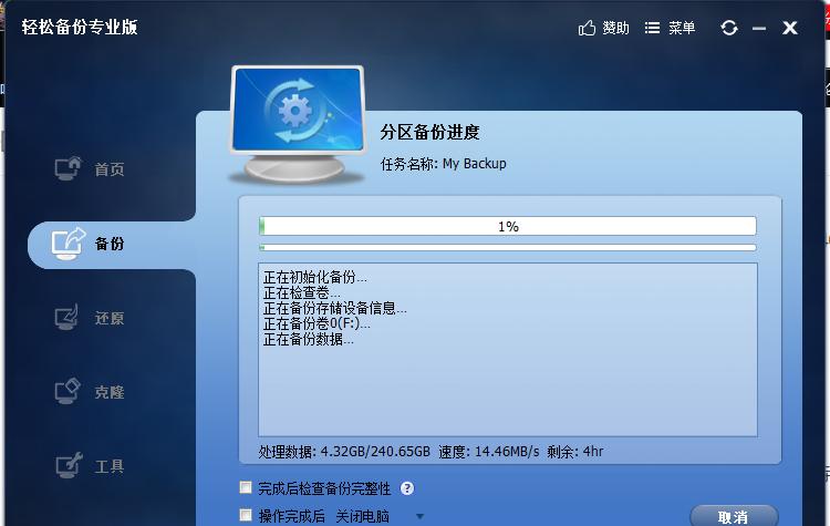 src-TVRZNMTY4Mzk0ODM0NwaHR0cHM6Ly9waWM0LnpoaW1nLmNvbS92Mi04ZmQ3ZDU2YmVmZWQwMTAwMGQwNjRjMGY2MDgwNGJmM19yLmpwZw==.jpg