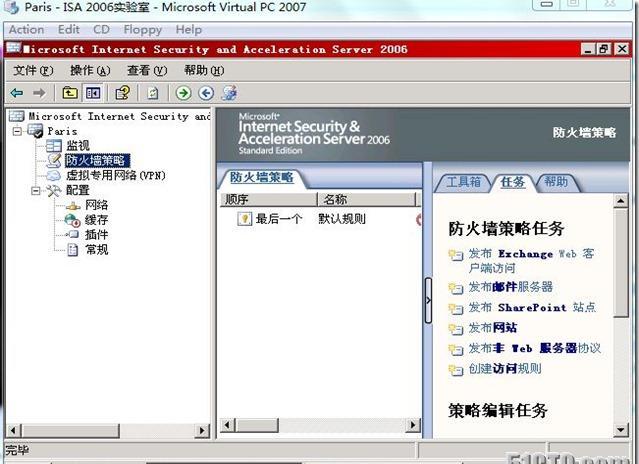 src-TVRZNMTY4Mzk1NzE4MgaHR0cHM6Ly9zMS41MWN0by5jb20vYXR0YWNobWVudC8yMDExMDEvMS85NzU0NjJfMTI5Mzg3MzIzNXlGSGMuanBn (1).jpg