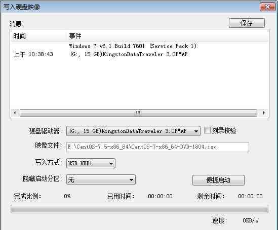 src-TVRZNMTY4Mzk1ODAzMwaHR0cHM6Ly93d3cua2twYW4uY29tL2QvdXBsb2FkL2ltYWdlLzIwMTkxMjEzL2trcGFuLmNvbV9tb3JyOWsuanBn (2).jpg