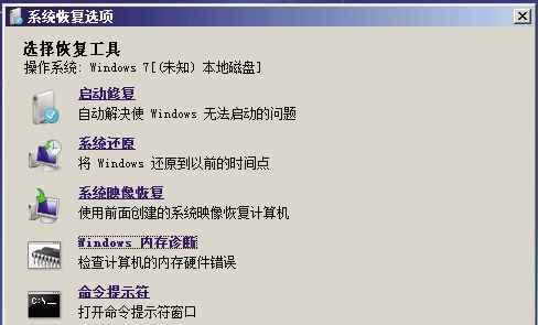 src-TVRZNMTY4Mzk2MTEzMAaHR0cHM6Ly93d3cuanh0dXRlY2hhbi5jb20vYmFpa2UvemJfdXNlcnMvdXBsb2FkLzIwMjMvMDIvMjAyMzAyMTExMDI5MDcxNjc2MDgyNTQ3MTA2MzcuanBn.jpg