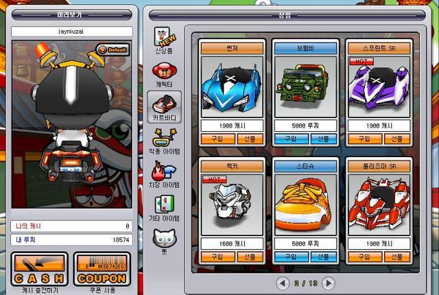 src-TVRZNMTY4Mzk2NDMxMgaHR0cHM6Ly9pLjE3MTczY2RuLmNvbS8yZmhudmsvWVd4cWFHQmYvY21zMy9vRVBMU2Rib2Rid2J2c2UuanBn.jpg