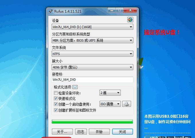 src-TVRZNMTY4Mzk3MjQwMwaHR0cHM6Ly9pbWcudXBhbnRvb2wuY29tL3VwbG9hZHMvYWxsaW1nLzE3MDcwMy8xNjFUMkpGLTQucG5n (1).jpg