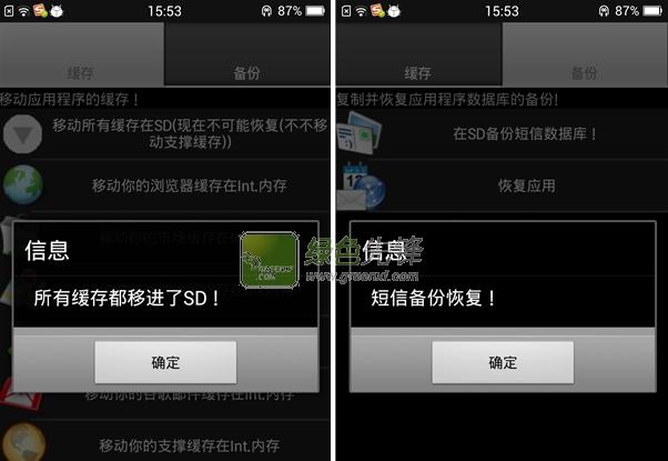 src-TVRZNMTY4Mzk3NDkxMQaHR0cHM6Ly9pbWdmaWxlLmdyZWVueGYuY29tL2dyZWVueGYvMi81NzM1LTIwMjIwMjE2MTgwMDA0NjIwY2NiMjQ2ZTM3MC5qcGc=.jpg