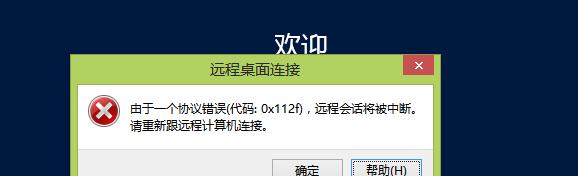src-TVRZNMTY4NDAyNzIwMgaHR0cHM6Ly9pbWFnZXMyMDE1LmNuYmxvZ3MuY29tL3EvNzA0MzE2LzIwMTYwOS83MDQzMTYtMjAxNjA5MjAxMDQxNTIyNDYtMTAzOTc1NjYwNS5wbmc=.jpg