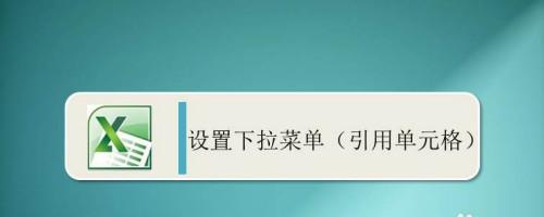 src-TVRZNMTY4NDAyOTUxMQaHR0cHM6Ly9leHAtcGljdHVyZS5jZG4uYmNlYm9zLmNvbS9hNDhiYzJlODkwNDgwMGZjNjNhOTc3YmJkNDIwNDM3MTVlZGI5M2Y3LmpwZz94LWJjZS1wcm9jZXNzPWltYWdlL3Jlc2l6ZSxtX2xmaXQsd181MDAsbGltaXRfMQ==.jpg