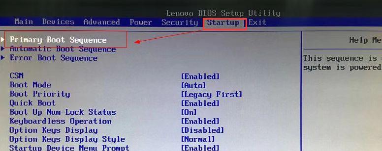 3-2305140PG3Q4.jpg