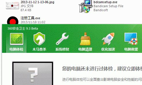 src-TVRZNMTY4NDAzMzcwMQaHR0cHM6Ly9ia3FzaW1nLmlrYWZhbi5jb20vdXBsb2FkLzQzLzg0LzQzODRmNTJiOTAxMjVkMzcwZmFhNjIwY2I4M2VjYmExLmdpZg== (1).jpg