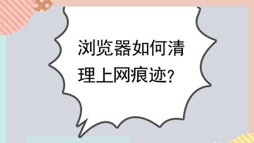 src-TVRZNMTY4NDE5OTMyMQaHR0cHM6Ly9leHAtcGljdHVyZS5jZG4uYmNlYm9zLmNvbS9jY2EyNTUyYzU2ZWU3YjdmZTIzNjBkYzE2ZWY0ZmNmNWVmMGQ0MThjLmpwZz94LWJjZS1wcm9jZXNzPWltYWdlL3Jlc2l6ZSxtX2xmaXQsd181MDAsbGltaXRfMQ==.jpg