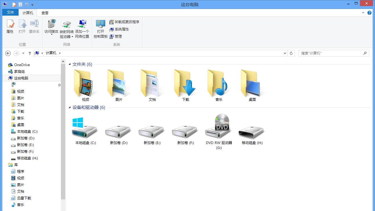 src-TVRZNMTY4NDIyMDM0MgaHR0cHM6Ly9ia2ltZy5jZG4uYmNlYm9zLmNvbS9waWMvYzc1YzEwMzg1MzQzZmJmMmU5ZTU5NWY2YjI3ZWNhODA2NDM4OGYxZA==.jpg
