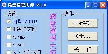 src-TVRZNMTY4NDIyMzA5NQaHR0cHM6Ly9zLjY2MDAuY24vcC8yMDIxMDIvNzg5ZjNlYWJmMjE5MjVlNC5qcGc=.jpg
