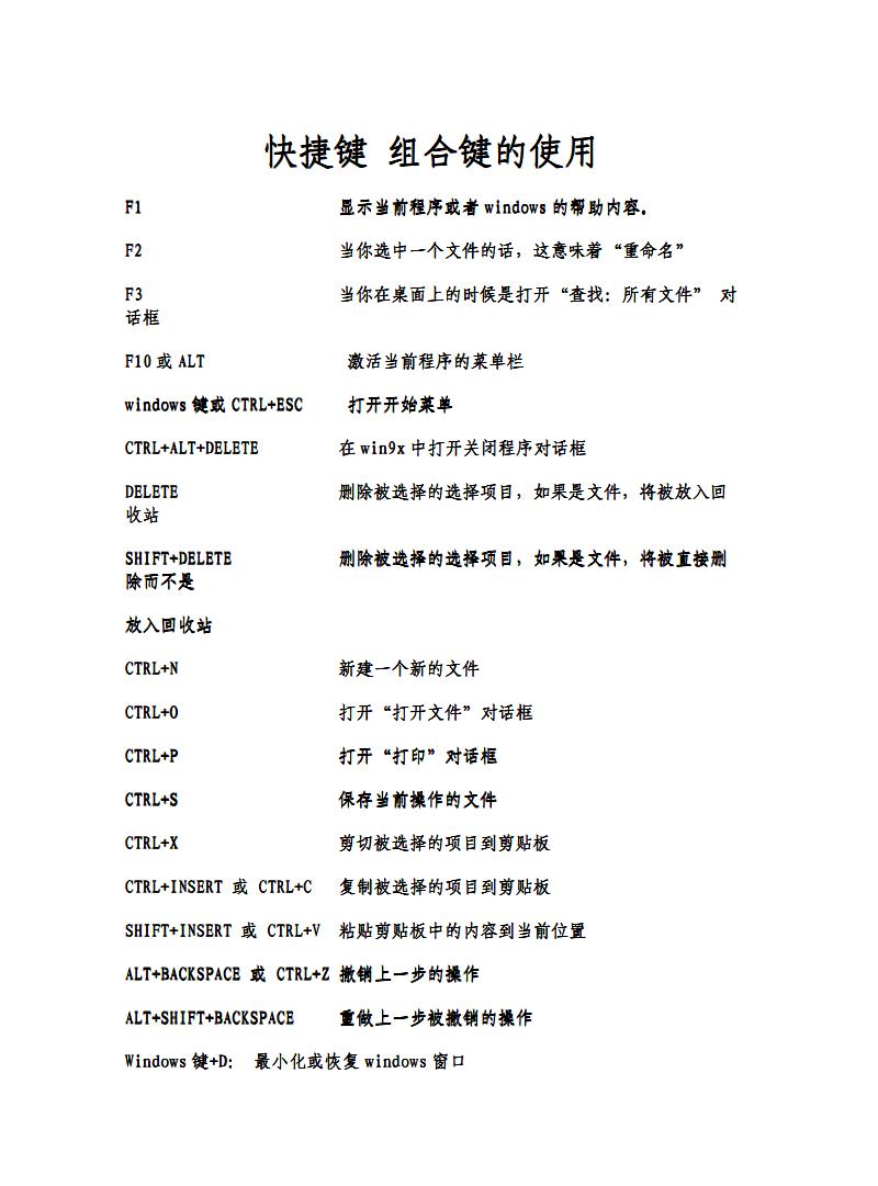 src-TVRZNMTY4NDIyMzQ1NAaHR0cHM6Ly90eHQyMjI2Mi5ib29rMTE4LmNvbS8yMDE4LzA2MjcvYm9vazE3NTM0NC8xNzUzNDM0MDAucG5n.jpg