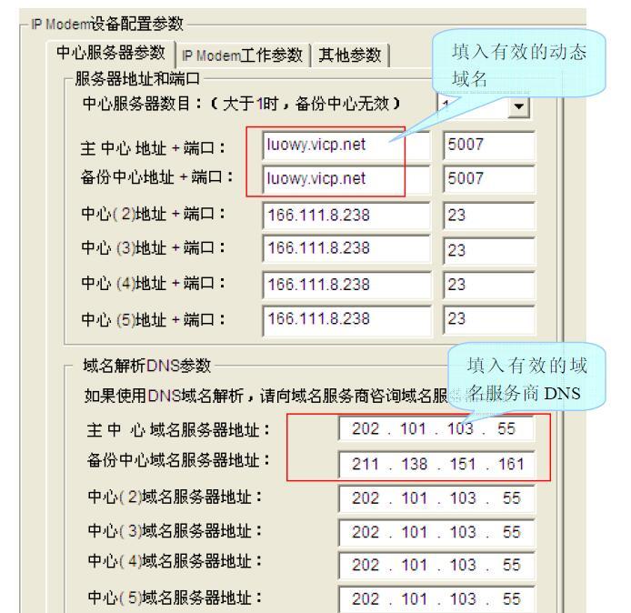 src-TVRZNMTY4NDI5MTQ4MgaHR0cHM6Ly9zNS41MWN0by5jb20vd3lmczAyL00wMi84My9DQS93S2lvTDFkOG9vRGkxSXk5QUFGRVdBcW1tZm84MzkuanBn.jpg