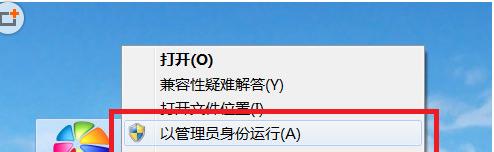 src-TVRZNMTY4NDI5Mjg2MwaHR0cHM6Ly9pbWczLmRvd256YS5jbi94dWV5dWFuLzIwMTkwMy80ZmVjNDY2Y2VjNDg4NTNmMzNkYzhlNDIwMzIwZjdiOS5wbmc=.jpg