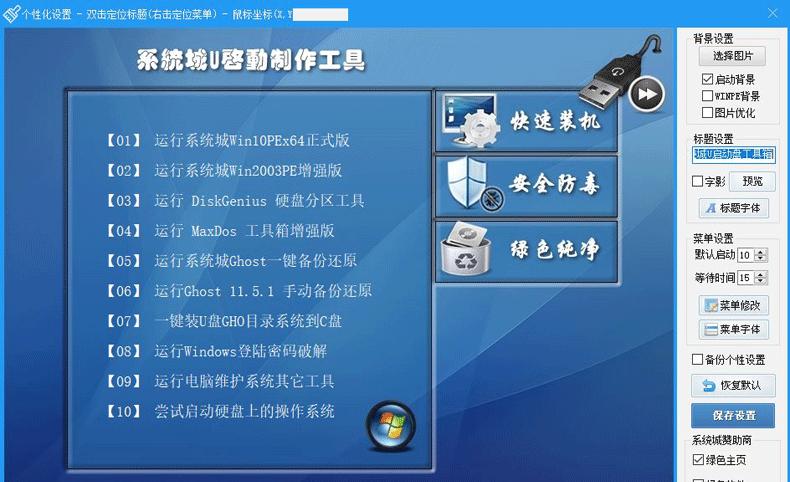 src-TVRZNMTY4NDMwNzE0OAaHR0cHM6Ly9wY3hpdG9uZ2NoZW5nLmNvbS9kL2ZpbGUveHRqYy91cGFuLzIwMjEtMDMtMjEvOWY5ODc1NGQ0NjA1MDU2MDMzNTllNjZiMDgyMTZjNGMucG5n.jpg