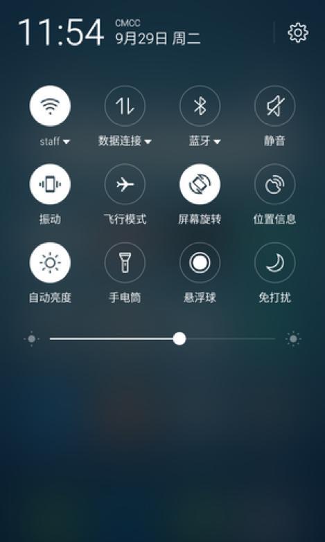 src-TVRZNMTY4NDMwNzczNQaHR0cHM6Ly9waG90b2Nkbi5zb2h1LmNvbS8yMDE1MTExOC9tcDQyMjg4NjU3XzE0NDc3NzYxNTc1MDFfNS5qcGVn.jpg