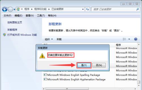 src-TVRZNMTY4NDMwODQwNAaHR0cHM6Ly9leHAtcGljdHVyZS5jZG4uYmNlYm9zLmNvbS81ODlmNWIwNzg4MDEzODcwNzkxOTVkMzkyZDA4YTUwZjk1ZmM4M2VkLmpwZz94LWJjZS1wcm9jZXNzPWltYWdlL3Jlc2l6ZSxtX2xmaXQsd181MDAsbGltaXRfMQ==.jpg