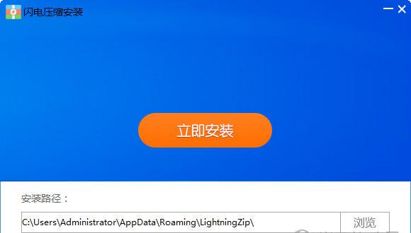 src-TVRZNMTY4NDMwODY4NQaHR0cHM6Ly93d3cuZG93bnhpYS5jb20vdXBsb2FkZmlsZXMvMjAxNi8xMjI5LzIwMTYxMjI5MDMzMDQ5ODc2LmpwZw==.jpg