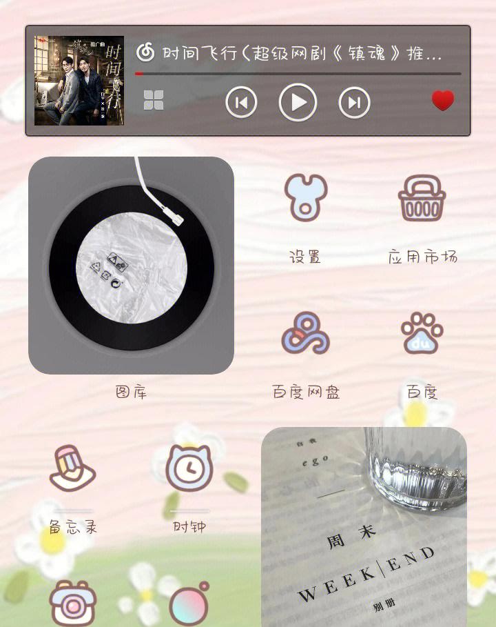 src-TVRZNMTY4NDMwOTYxOAaHR0cDovL3NhZmUtaW1nLnhoc2Nkbi5jb20vYncxLzg5NGJlZjJlLWQxOGEtNDQ0Ni1hOTU3LTM3ZDJlNDY1MzJjYj9pbWFnZVZpZXcyLzIvdy8xMDgwL2Zvcm1hdC9qcGc=.jpg