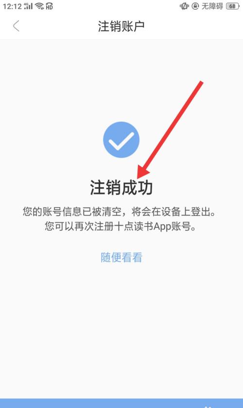 src-TVRZNMTY4NDMxMTAyMAaHR0cHM6Ly9leHAtcGljdHVyZS5jZG4uYmNlYm9zLmNvbS8wMWJkNjlmNzk4MGU1ZjIwODRkOTYwNmRiZDIwYjkzYWNjODk4ZTAyLmpwZz94LWJjZS1wcm9jZXNzPWltYWdlL3Jlc2l6ZSxtX2xmaXQsd181MDAsbGltaXRfMQ==.jpg