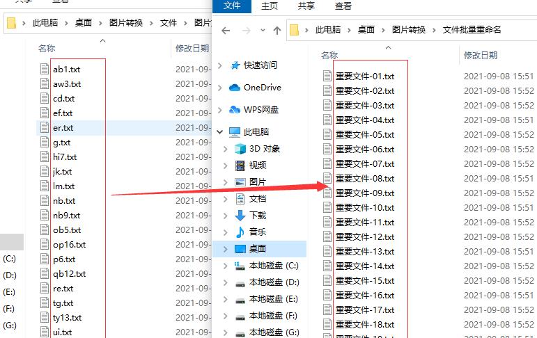 Linux如何编辑bashrc配置文件？