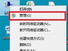 src-TVRZNMTY4NDMxMzE4NgaHR0cHM6Ly9wYy5nZXJlbi1qaWFubGkub3JnL3VwbG9hZC81LzQwLzU0MGIxZjcwMmY1ODY2MGQ1MzlmMzgyNWVjNGVjY2I0LmpwZw==.jpg