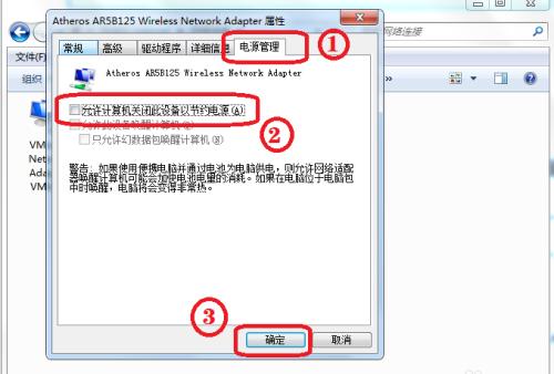 src-TVRZNMTY4NDMxMzUyMQaHR0cHM6Ly9leHAtcGljdHVyZS5jZG4uYmNlYm9zLmNvbS81MWNkODVjZWM3Zjg4YTc3YTg4NWFmZjk2ZTRhMmYyN2U2ZWZmOGVkLmpwZz94LWJjZS1wcm9jZXNzPWltYWdlL3Jlc2l6ZSxtX2xmaXQsd181MDAsbGltaXRfMQ==.jpg