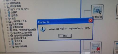 src-TVRZNMTY4NDMxMzc0NAaHR0cHM6Ly9maWxlLmVsZWNmYW5zLmNvbS93ZWIxL00wMC80NC82MS9vNFlCQUZwWVdwR0FJNWNwQUFIeGt3bHVUd1U3MDcucG5n.jpg