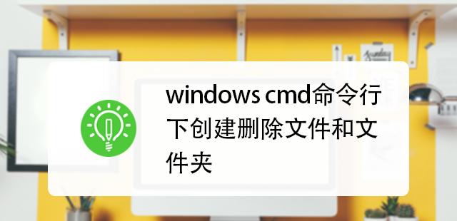 编辑Linux的bashrc配置文件方法