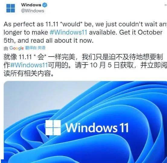 微软Build：推出WP8.1升级版！