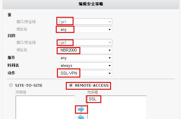 Win8本地连接消失？解决方法来了！