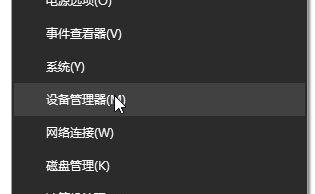 src-TVRZNMTY4NDQ4MTAzNwaHR0cHM6Ly9pbWcyLnhpdG9uZ3poaWppYS5uZXQvYWxsaW1nLzIxMDgyOC8xMzItMjEwUlE0MTkzMEk4LmpwZw==.jpg