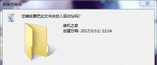 src-TVRZNMTY4NDQ4MzgzMAaHR0cHM6Ly93d3cueXVuaHUubmV0L2QvZmlsZS9wLzIwMjAvMDYtMjIvY2ZjODZkYmZhNDYzYTdlOWM4ZDg5MDcwYTBhZWZmMjQuanBn.jpg