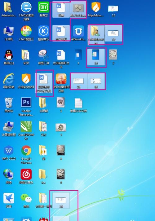 src-TVRZNMTY4NDQ5NTU2MQaHR0cHM6Ly9leHAtcGljdHVyZS5jZG4uYmNlYm9zLmNvbS83ODMwZTAxZDk2ZDgxODE5YzRlZDM2Nzk4NzZlZmJmMjAzYjNkZTYxLmpwZz94LWJjZS1wcm9jZXNzPWltYWdlL3Jlc2l6ZSxtX2xmaXQsd181MDAsbGltaXRfMQ==.jpg