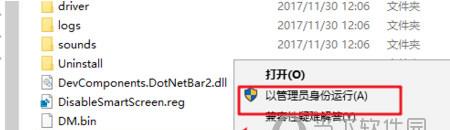 src-TVRZNMTY4NDQ5NTU4NQaHR0cHM6Ly93d3cuZG93bnhpYS5jb20vdXBsb2FkZmlsZXMvMjAyMS8wMTIxLzIwMjEwMTIxMDE0MjI1NDg0LmpwZw==.jpg