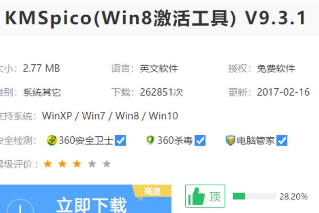 src-TVRZNMTY4NDQ4OTAwMwaHR0cHM6Ly93d3cuNWFpeHQuY29tL2QvZmlsZS93N2N6amMvV2luOC8yMjAxNy9jMGUxZmIxMDdkNThkMDY5NjU3M2VjYjI1OGViODhiMC5wbmc=.jpg