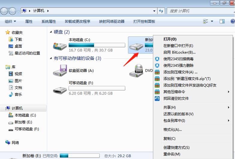 src-TVRZNMTY4NDQ4OTEzMAaHR0cHM6Ly94aWFvYmFpeGl0b25nLmNvbS9kL2ZpbGUvaGVscC8yMDIwLTEwLTI2LzA1MDgwMzg0YjhhNmZkOTM0NmRiYThiMTI5MGU4MDYyLnBuZw==.jpg