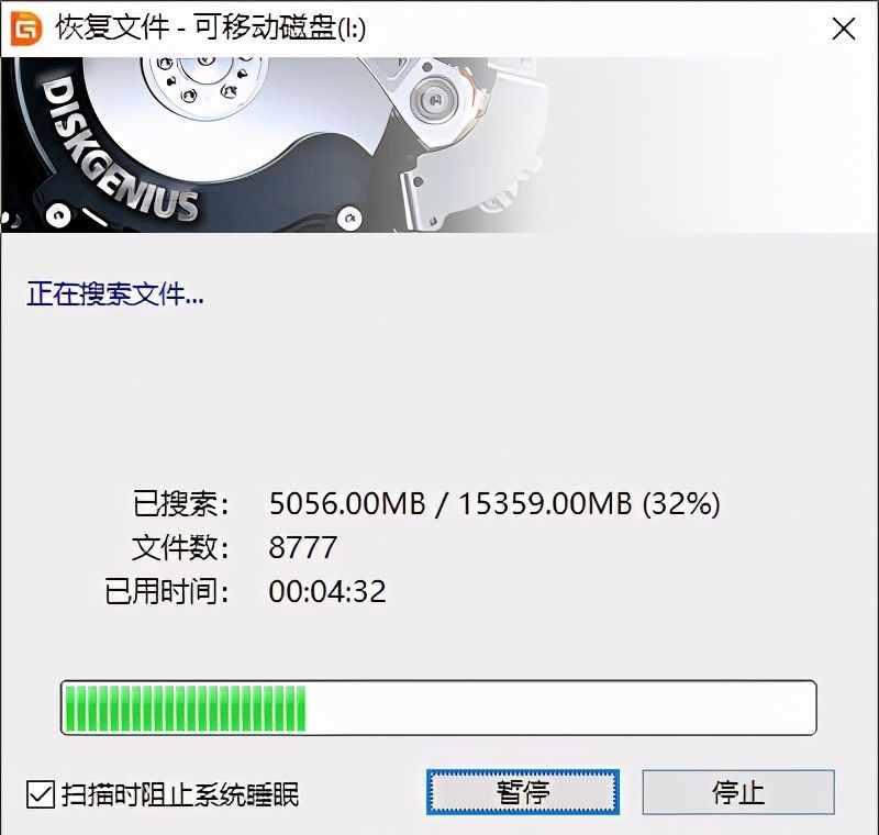 src-TVRZNMTY4NDQ4OTU5MQaHR0cHM6Ly93d3cuZ3BiY3R2LmNvbS91cGxvYWRzLzIwMjEwNjE0L3ppcF8xNjIzNjY2OTA0UUh4b0NYLmpwZw==.jpg