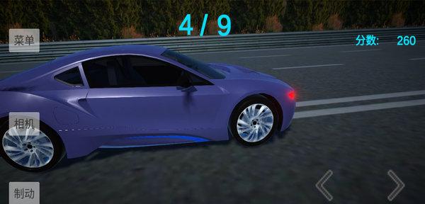 src-TVRZNMTY4NDQ5MDE0NgaHR0cHM6Ly9pbWcuaGFvdGUuY29tL3VwbG9hZC9zb2Z0LzIwMjEwMS8xNi8xNjEwNzU4OTMzMzY2ODEuanBn.jpg