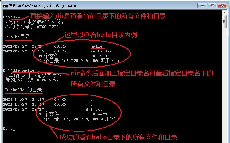 src-TVRZNMTY4NDQ5MDI4NQaHR0cHM6Ly9pbWdzLml0eHVleXVhbi5jb20vMTk4MDIyOS0yMDIxMDIyNzIyMjMzNzg3OS01MzMyNjQ4MjIucG5n.jpg