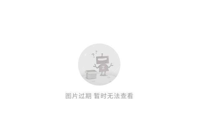 src-TVRZNMTY4NDQ5MDMyNgaHR0cHM6Ly9hcnRpY2xlLWZkLnpvbC1pbWcuY29tLmNuL3RfczY0MHgyMDAwL2c1L00wMC8wQi8wQi9DaE1rSjF1ejM5dUlhbkhCQUFRSVVwSkdBM1FBQXNQdlFBcWRiOEFCQWhxOTU5LmpwZw==.jpg