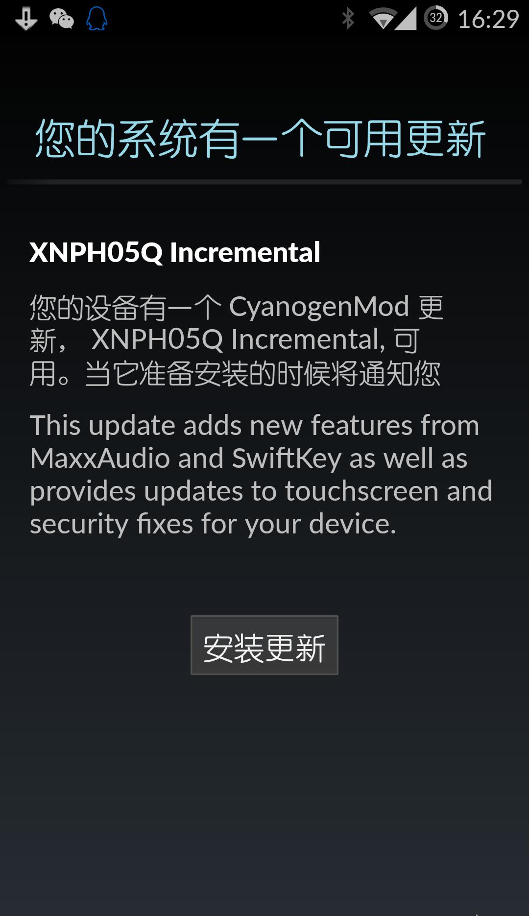 src-TVRZNMTY4NDQ5MjA0MwaHR0cHM6Ly9zdGF0aWMub25lcGx1cy5jbi9kYXRhL2F0dGFjaG1lbnQvZm9ydW0vMjAxNTA0LzAyLzE2MzQxNWUzdzV4bjcyNHdqNDh4cHoucG5n.jpg