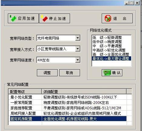 src-TVRZNMTY4NDQ5Mjc1OQaHR0cHM6Ly9nZDIuYWxpY2RuLmNvbS9iYW8vdXBsb2FkZWQvaTIvMTAxODUwMDY2Ny9UQjJBSjlVYUJ5Ti5lQmpTWkZrWFhiOFlGWGFfJTIxJTIxMTAxODUwMDY2Ny5qcGdfNjAweDYwMC5qcGc=.jpg