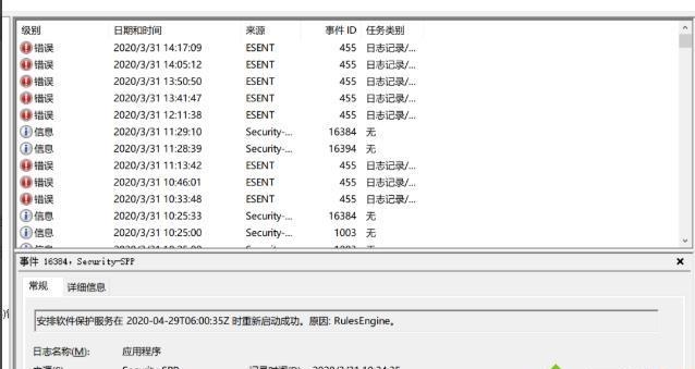 src-TVRZNMTY4NDQ5MzEzNgaHR0cHM6Ly9pbWcueGl0b25nY2hlbmcuY29tL3VwbG9hZC8yMDIwLzA0LzI3LzE1MzcvMTU4Nzk3MzA0MTQ0MTc4OTk4MjQwNi5qcGc=.jpg