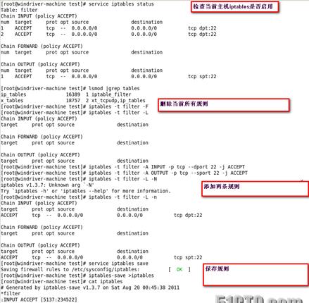 src-TVRZNMTY4NDU2NDkzNwaHR0cHM6Ly9pbWcxLjUxY3RvLmNvbS9hdHRhY2htZW50LzIwMTEwOC8xOS8zMzMzNTYwXzEzMTM3NDQ4NDZYTHpLLnBuZw==.jpg