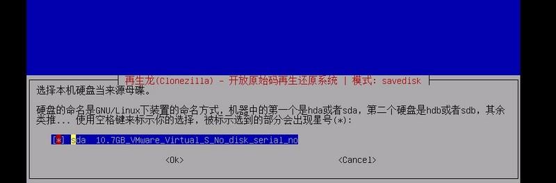 src-TVRZNMTY4NDU2NTc5MwaHR0cHM6Ly9pbWFnZS1zdGF0aWMuc2VnbWVudGZhdWx0LmNvbS8yNjQvNTExLzI2NDUxMTYxODUtNTk5YzNhY2UyMGQ0MF9hcnRpY2xleA==.jpg