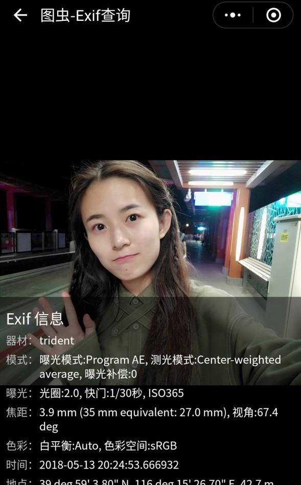 src-TVRZNMTY4NDU2NjM2NgaHR0cHM6Ly9pbWcuY25tby5jb20vMTUzN182MDB4MTAwMC8xNTM2Mjc1LmpwZw==.jpg
