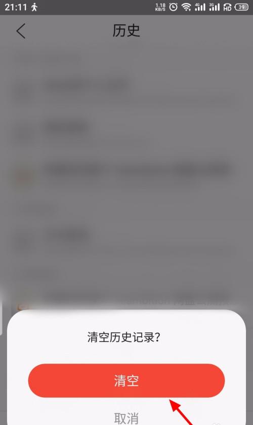 src-TVRZNMTY4NDU2ODExNgaHR0cHM6Ly9leHAtcGljdHVyZS5jZG4uYmNlYm9zLmNvbS8zNWZhMDdlZmEyNWYwYzE0YzFlOThiMzQwZDg5YTE0NmI2YjEzODI4LmpwZz94LWJjZS1wcm9jZXNzPWltYWdlL3Jlc2l6ZSxtX2xmaXQsd181MDAsbGltaXRfMQ==.jpg